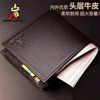 稻草人男钱包男士钱包真皮短款皮夹头层牛皮卡包零钱包 款一
