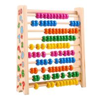 幼儿园小学生计数器数学算数棒儿童珠算盘计算架算术教具早教玩具 多彩计算架