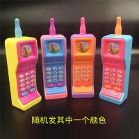 大哥大手机玩具儿童益智早教仿真电话灯光音乐男女孩宝宝电话机 小号 随机发其中1个 大哥大 普通电池+绳子