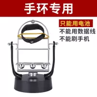 摇步器手机计步器暴走电动自动摇摆计步数平安run金管家刷步神器 2019手环专用版(只能用电池)