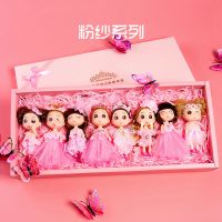 仙仙芭比娃娃套装儿童女孩玩具洋娃娃玩偶手办生日礼物礼盒套装 粉纱系列
