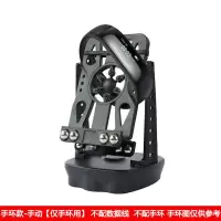 摇步器手机静音可充电自动刷步神器平安计步器趣步数一起来抓妖 [手环款](仅支持手环 手动)