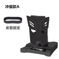 摇步器一起来捉妖平安手机计步器自动摇摆器摇步数走步刷步数神器 冲量款A(电池+USB)(无手机夹) 电池+USB(不可同