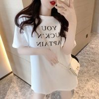 时尚裙套装女甜甜学姐学妹印花+不对称格子本身裙两件套心机夏装 纯白色印花长T恤 S