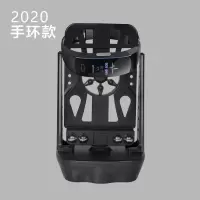可充电摇步器手机静音自动刷步神器走平安计步器趣步暴走摇摆器 摇手环款(仅限手环)