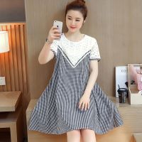孕妇装夏装套装时尚新款夏季短袖条纹上衣孕妇连衣裙两件套装潮妈 黑白格裙子[单件] M码[建议90-115斤]