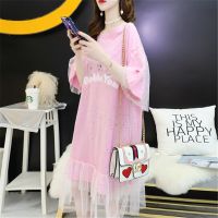 2021夏季淑女网纱很仙中长款连衣裙子女学生韩版宽松短袖t恤裙女 粉红色 B9541 M