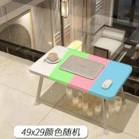 床上书桌可折叠电脑桌多功能学生宿舍书桌简约儿童吃饭学习小桌子 纯色随机+镀锌腿[大]