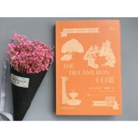 床头灯系列英语读物5000词十日谈 英汉对照 大学生四六级英语小说课外阅读书籍世界名著英语双语读物国外名著时代云图