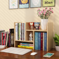 书架H型书桌上简易桌面置物放在桌子的小学生用多功能放收纳宿舍 H款浅胡桃(特价套装)送螺丝刀