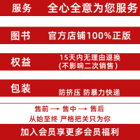 2021新高考英语小卷实战组合小卷阅读+完型+语法填空+写作高三专项训练习册真题卷模拟测试卷高考总复习资料辅导书含答案恩
