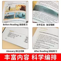 黑布林英语阅读初一七年级②巴斯克维尔的猎犬附MP3分级阅读世界文学名著初中生课外阅读小说原著书籍读物英汉互译中文英文双语