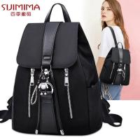 2021新款双肩包女牛津布背包女包包韩版潮时尚百搭休闲书包旅行包 黑色-送公仔