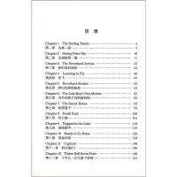 小飞侠彼得潘 床头灯英语3000词读物英汉对照 初高中大学生课外中英文双语阅读书籍英文小说读物有声伴读扫码听北京理工大学