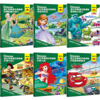 迪士尼分级读物基础级第2级 小学英语绘本三年级 小学生四年级阅读儿童读物启蒙有声少儿英文书籍6-8-12岁适合一二看的课