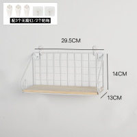 儿童书架墙上置物架铁艺书桌收纳整理神器挂墙书架子桌面置物架 款式5白色小号(配粘钩+无痕钉)