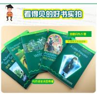 书虫系列英语阅读书虫初一初二一级牛津英汉双语读物初级小公主绿野仙踪汤姆索亚历险记阿拉丁神灯潘德尔的巫师课外读物初一初二