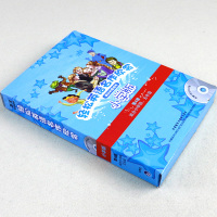 正版轻松英语名作欣赏第4级适合小学四五年级附MP3少儿英语读物小学四五年级英语读物课外书小学英语阅读中英文双语书籍小学外