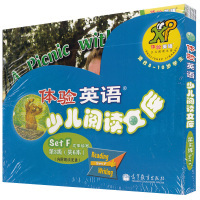 高教版 体验英语 少儿阅读文库3第三级 Set F 文体读写 读物+光盘 小学三年级8-10岁少儿英语分级读物 英文启蒙