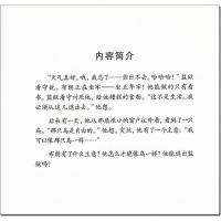 越狱 书虫牛津英汉双语读物系列 入门级 小学四五六高年级初一 外研社 中英文对照 初中课外阅读英语文学名著小说故事书。单