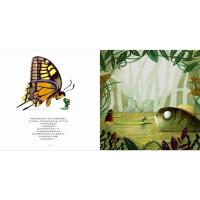 德国暖萌治愈系精装绘本 抱抱我系列绘本 弗洛格的微笑 培养孩子的爱心 3-6岁儿童绘本 若晴图书