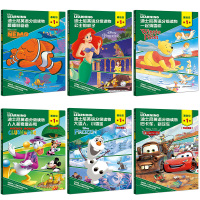 迪士尼英语分级读物基础级6册 英语绘本小学三年级四二一年级6-12岁儿童英文绘本启蒙入门自学零基础幼小衔接幼儿英语启蒙有