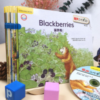 外研社丽声三叶草分级读物第三级3级外语教学与研究出版社 适合小学二三年级儿童 少儿英语读物少儿英语启蒙 丽声英语分级读物