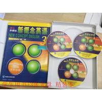 正版 朗文新概念英语3学生用书+3CD 新概念英语 英语教材 英语自学书 亚历山大 L.G. Alexander 何其莘