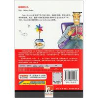 聪明的妇人 黑布林英语阅读系列 初一 上海外语教育出版社 初中生英文学习分级训练课外读物 七年级文学名著小说故事书。第2