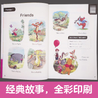 迪士尼小学英语进阶阅读 一年级/1年级 赠外教朗诵音频 小学生拓展阅读课外读物分级阅读迪士尼原版故事 华东理工大学出版社