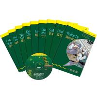 外研社牛津书虫系列全套之书虫入门级中2小学四五六高年级初一七年级共9册附Mp3光盘中英文对照英汉双语读物正版英语课外阅读