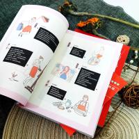 赠明信片全2册正版 这世界很烦但你要很可爱 万特特著当你开始爱自己全世界都会来爱你 正能量心灵鸡汤青春励志系