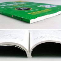 正版 全新英语听力 七年级 提高版 7年级初一英语听力 扫码听音频 初中英语课外听力 7年级 英语听力辅导读物 听力技巧