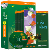 [二级下]书虫初二初三2级下十三册附MP3光盘 书虫系列英语阅读牛津英汉双语读物英语读物 初中英语课外阅读小说名著中英对