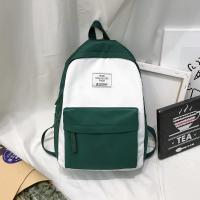 2021新款双肩包女韩版原宿ulzzang书包ins高中大学生简约帆布背包 墨绿色[不带挂件]