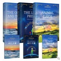 英文版原版小说全套3册动物庄园/老人与海/小王子英文版 初高中大学英语读物 文学书籍英文小说世界名著 英文读物原著英语阅