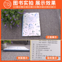 [正版含音频]床头灯读物本系列英语3000词 白牙中英文双语书籍 高中一二大学四级阅读强化训练外国小说欣赏课外书世界名云