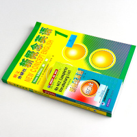 正版套装2本新概念英语 1 +新概念英语词汇大全 朗文外研社新概念英语1英语初阶教材学生用书 英语自学 新概念英语新概念