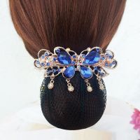 水晶蝴蝶结发夹成人顶夹韩国马尾弹簧夹妈妈发卡头花职业盘发饰品 宝蓝色 带网兜