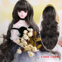 60cm叶罗丽芭比娃娃头发假毛假发夜萝莉3分BJD/SD高温丝改妆娃娃 烟灰色卷发齐刘海/不含娃娃 只是假发送7礼/不含