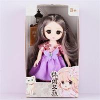 仿真洋娃娃玩具女孩生日礼物3D仿真眼关节可动公主娃娃套装大礼盒 款式1(送鞋子) 袋装
