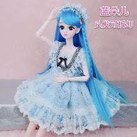 60厘米冰雪公主假发女孩换装改装素体裸娃玩具bjd超大芭比娃娃 蓝朵儿[假发可拆换] 单买衣服(没有娃娃)送鞋子