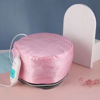 加热帽发膜蒸发帽电热帽子女家用蒸汽头发护理焗油帽染发护发专用 布面温粉色三挡控