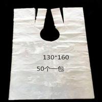 一次性围布 披肩 理发围布焗油 系带 烫发 理发店专用 600克左右