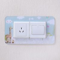 亚克力双开关贴墙贴家居墙壁灯开关插座装饰贴开关贴保护套 长颈鹿双开 9*17.5cm