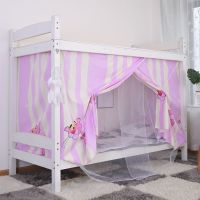 蚊帐宿舍遮光伸缩架老式窗帘钩子上下床铺女学生母围布家用配件铁 粉红豹 一体式[普通款]