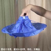 家用剪发理发围布围脖不粘发围裙斗篷成人大人剪头发剃头围布披肩 蓝色 直径约48厘米 婴儿用特价zO