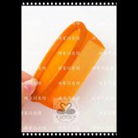 拉丁舞无痕毛刷梳国标舞黑池比赛盘发专用梳子啫喱两件套MH2 一个密齿梳