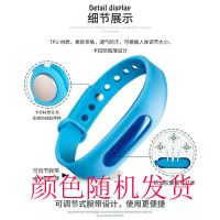 防水驱蚊手环母婴通用驱蚊扣手表手带儿童成人学生神器贴植物精油 1个XM手环 颜色混搭