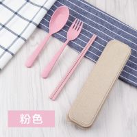 小麦秸秆塑料筷叉勺套装餐具儿童宝宝防摔耐摔易清洗便捷式幼儿园 粉色 单1套